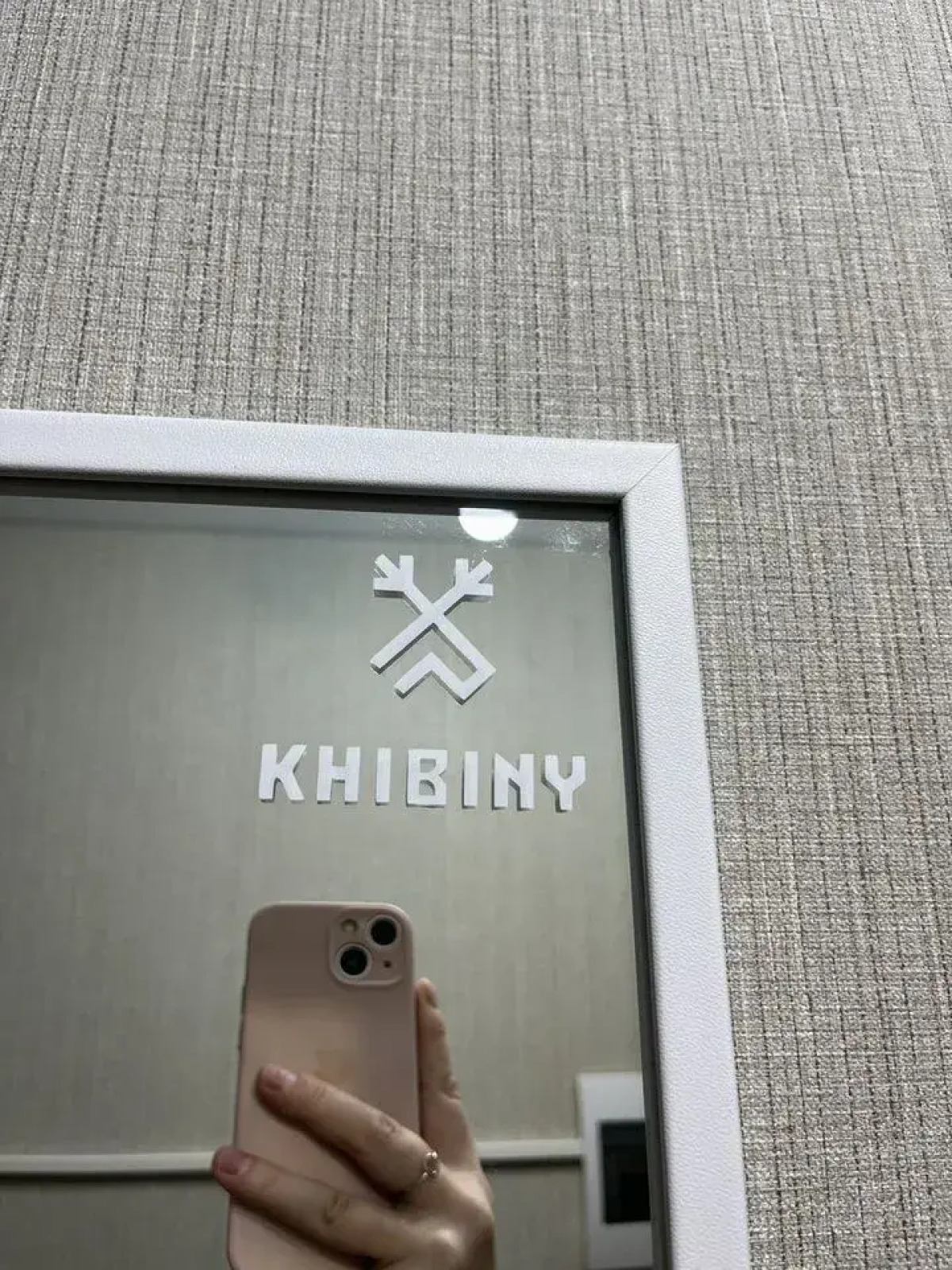 Квартира на улице 50 лет Октября 3