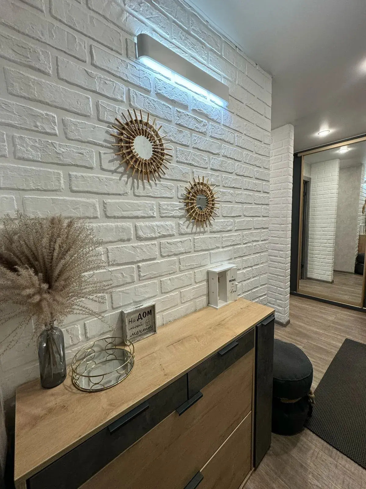 Апартаменты Созвездие Камчатки