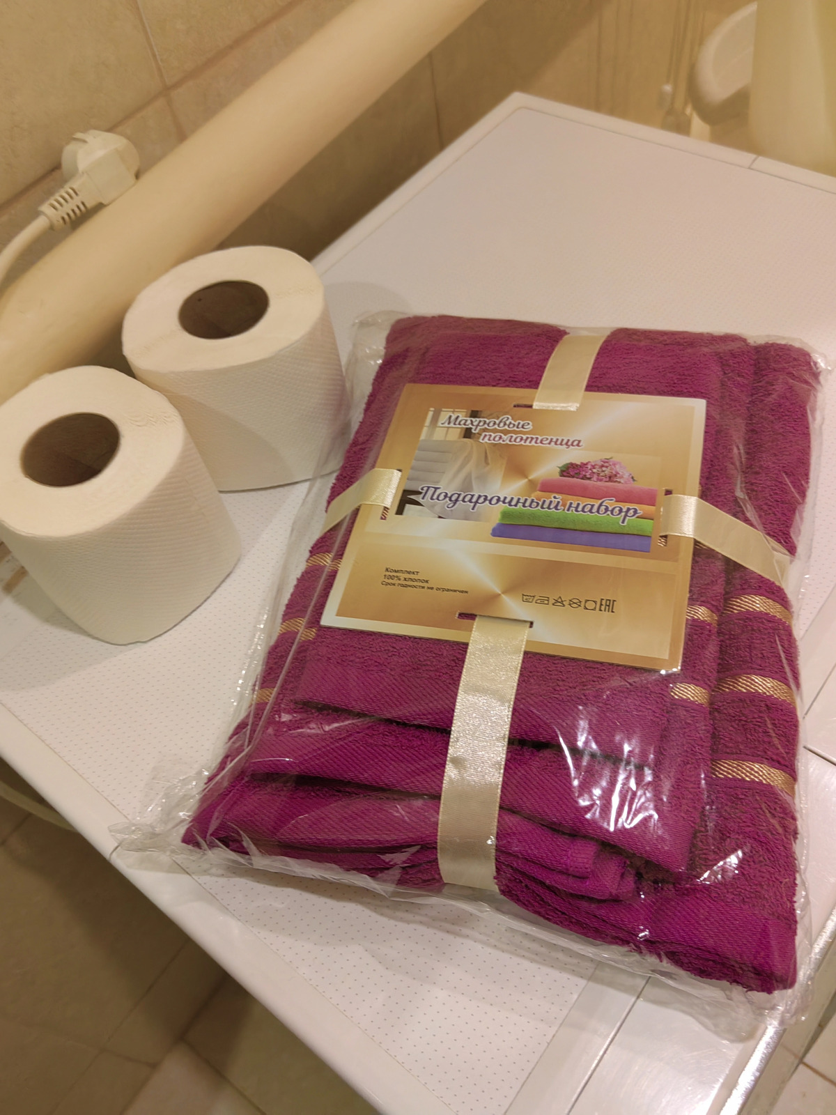 Квартира Уютная в Центре Владимира