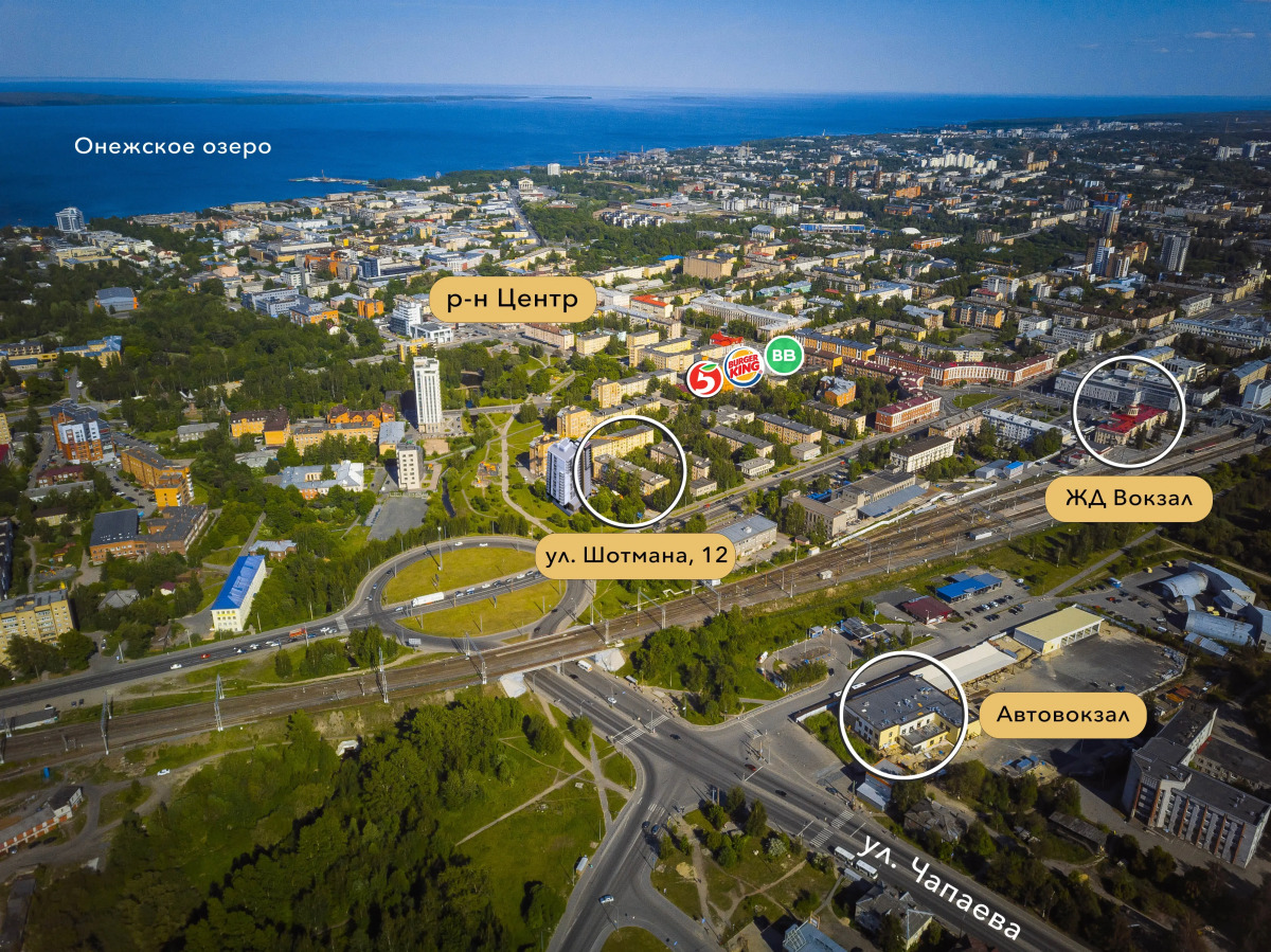 Апартаменты в 5-ти минутах от Ж/Д вокзала