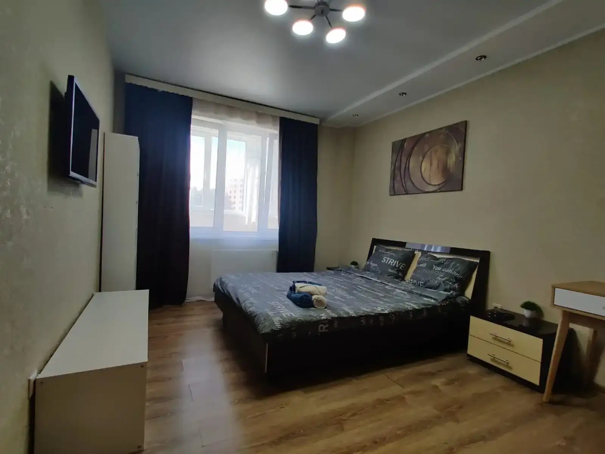 Квартира уютная