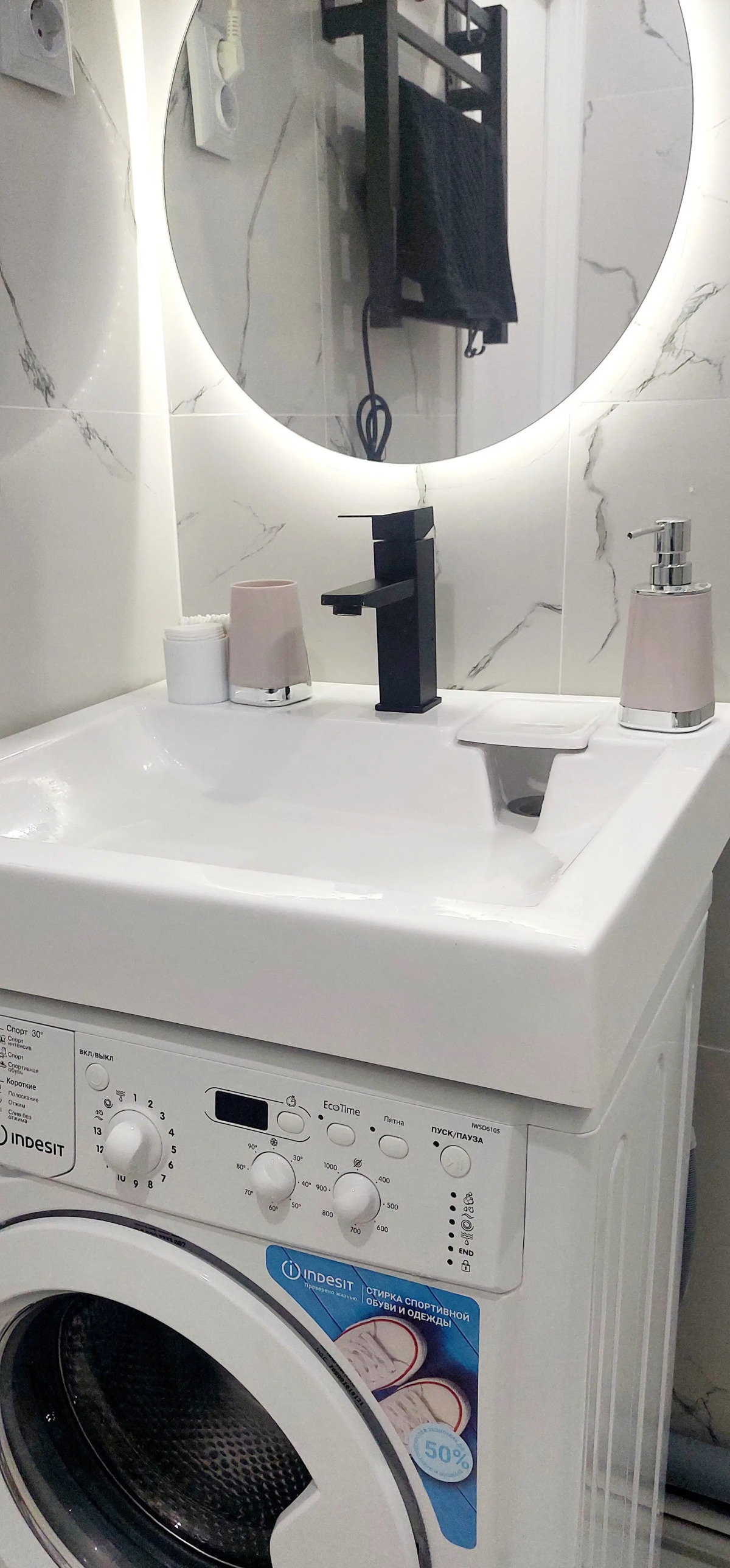 Квартира Студия Трасса М4 Дон