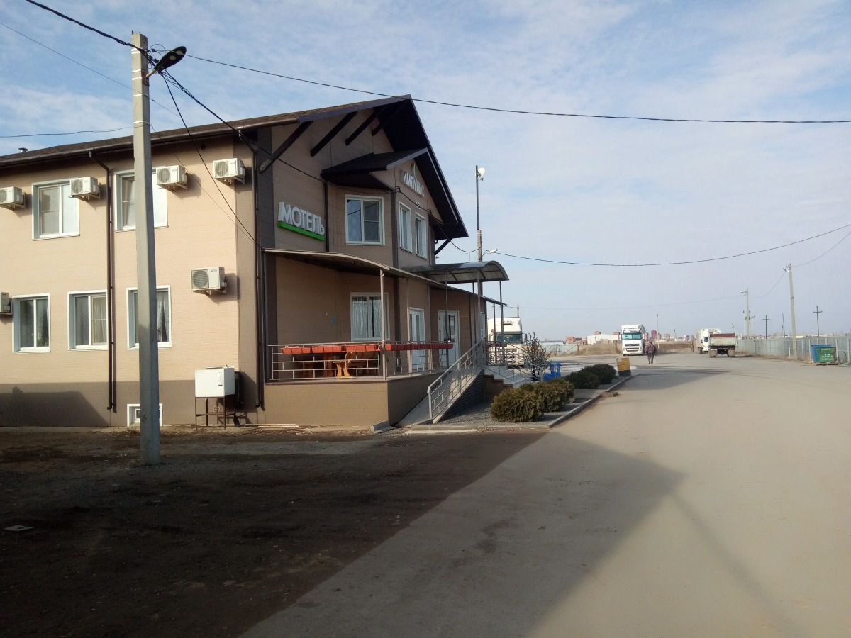 Гостевой дом Импульс