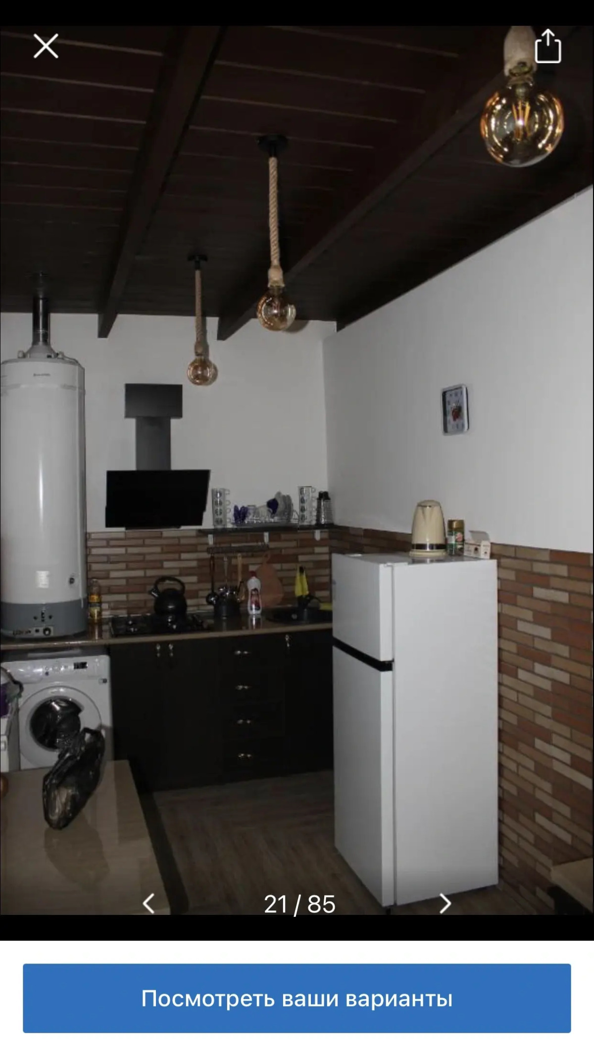 Отель Come & Rest