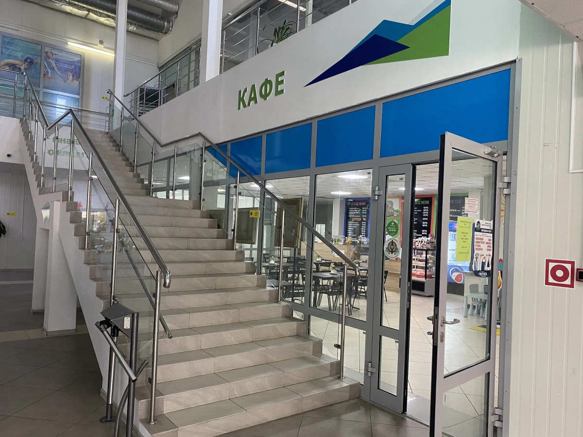 Апартаменты Яблоневая