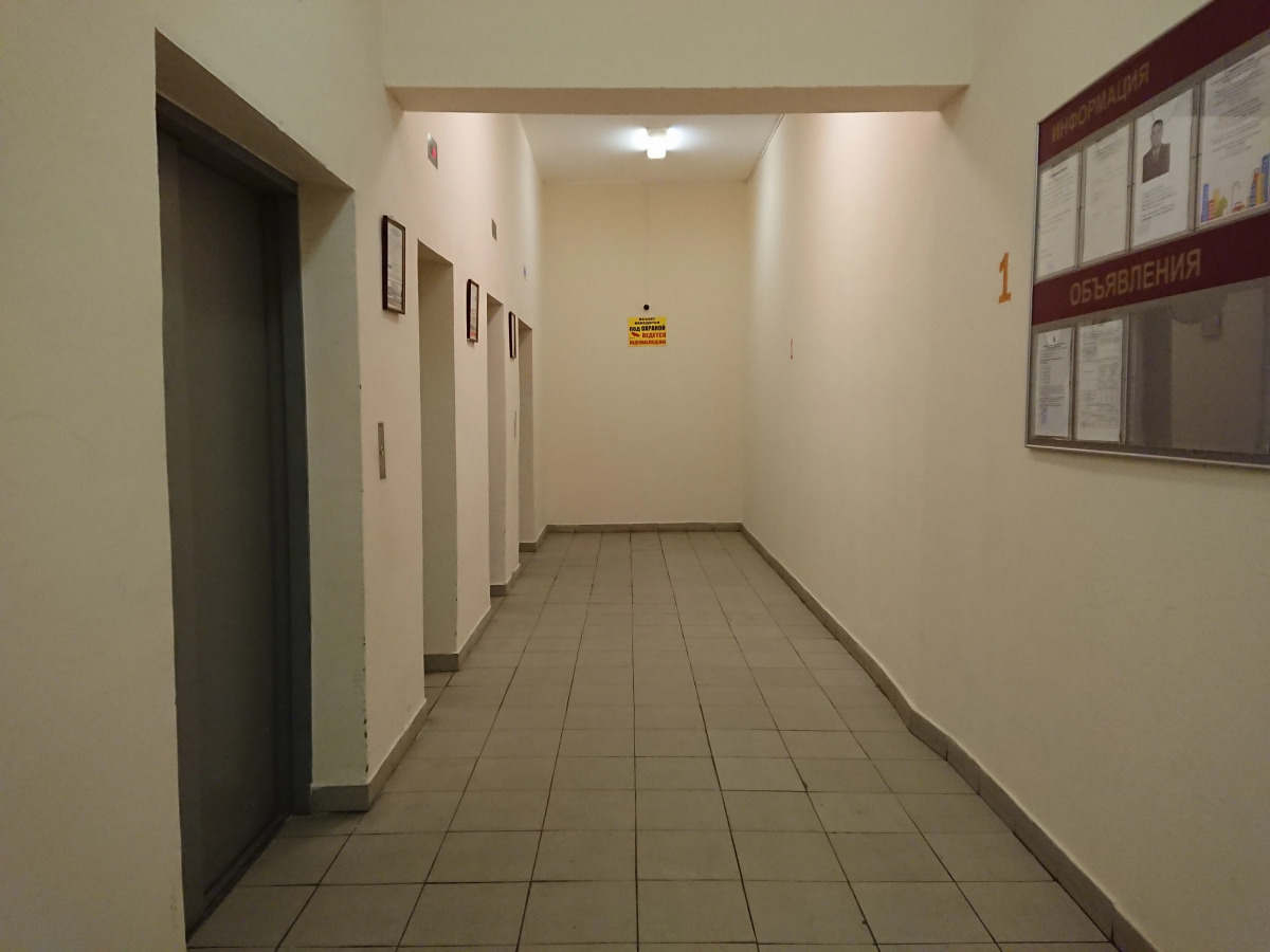 Апартаменты Sunny apartment 5 min from metro Belomorskaya