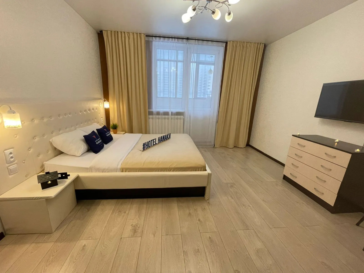 Апартаменты Hanaka (Ханака) на улице Октября