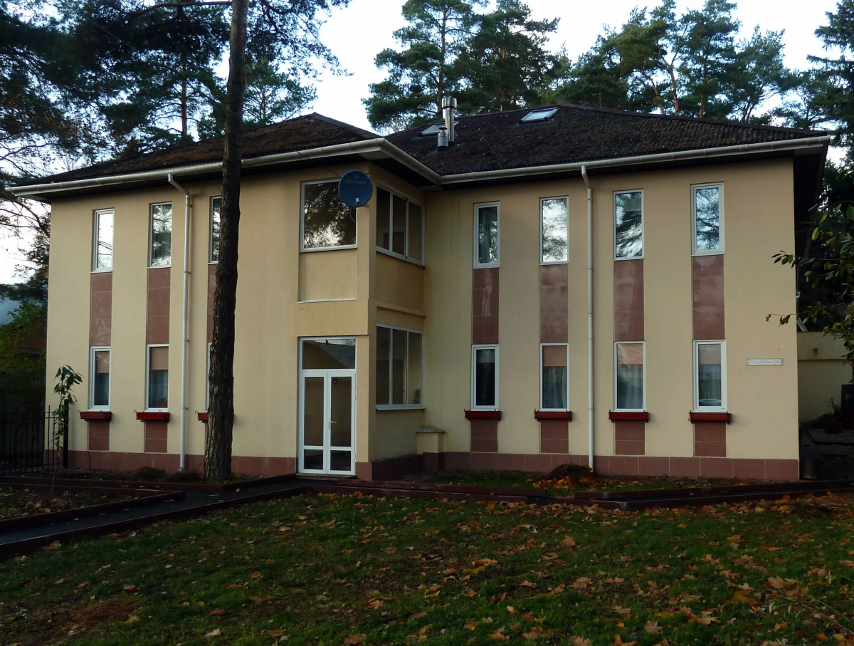 Гостевой дом на Королева