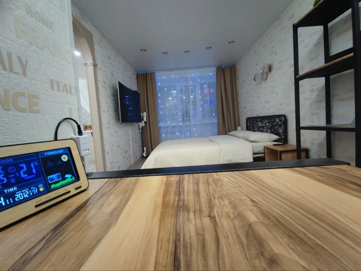 Квартира Огни города