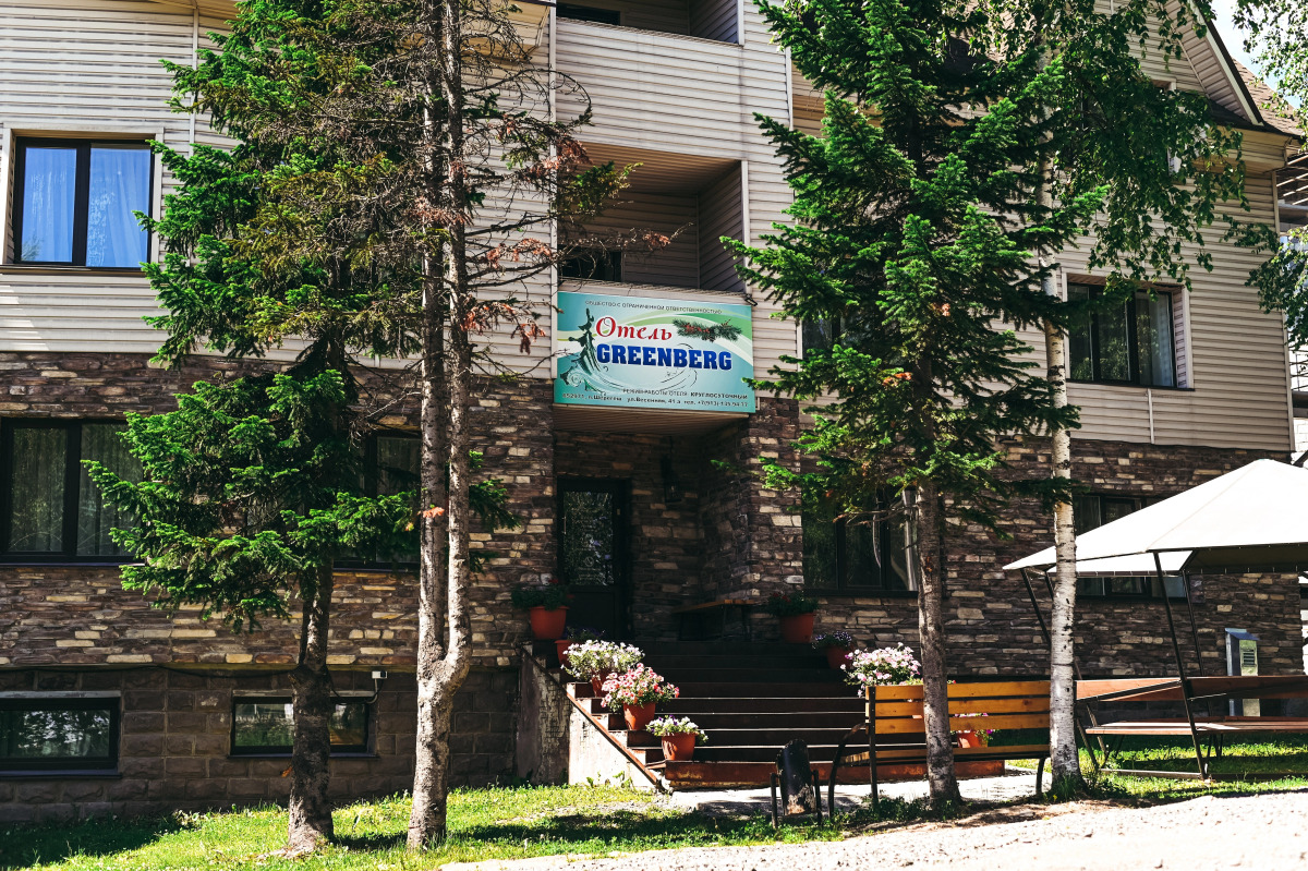 Отель Гринберг