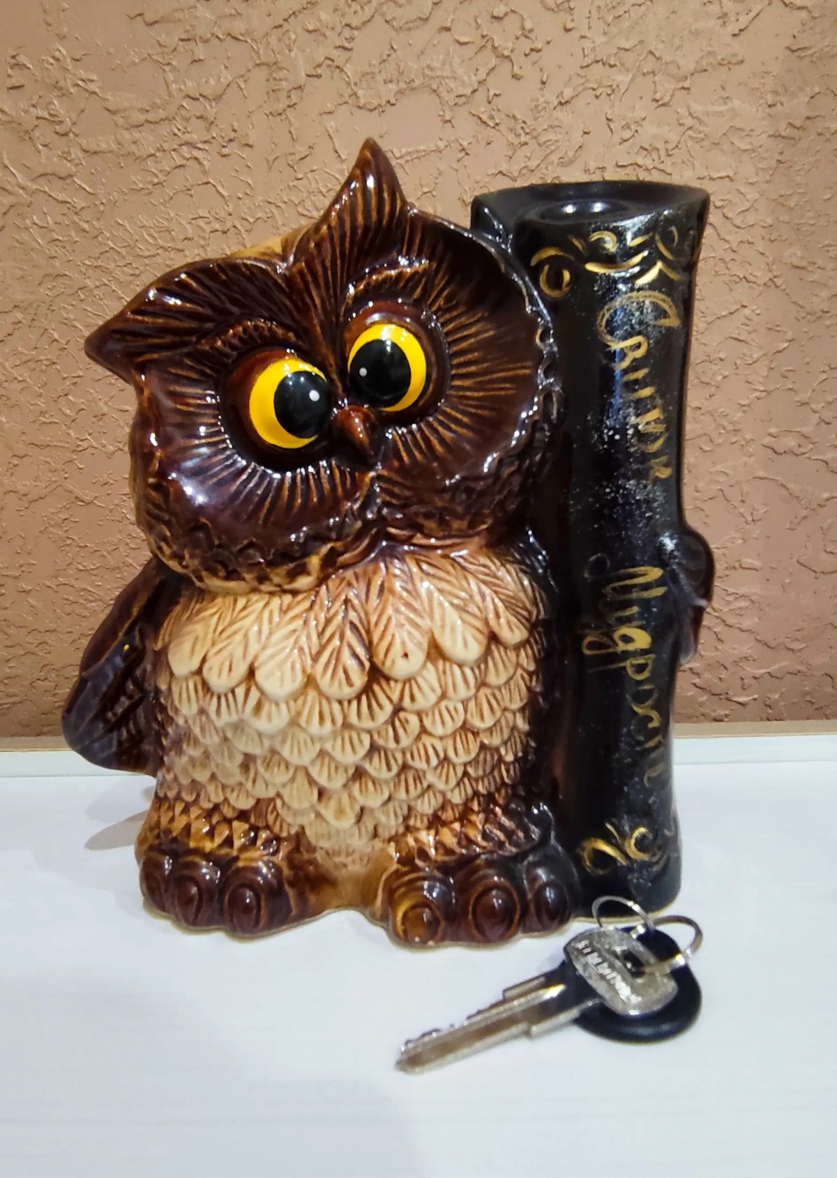 Евродвушка рядом с Ж/Д вокзалом