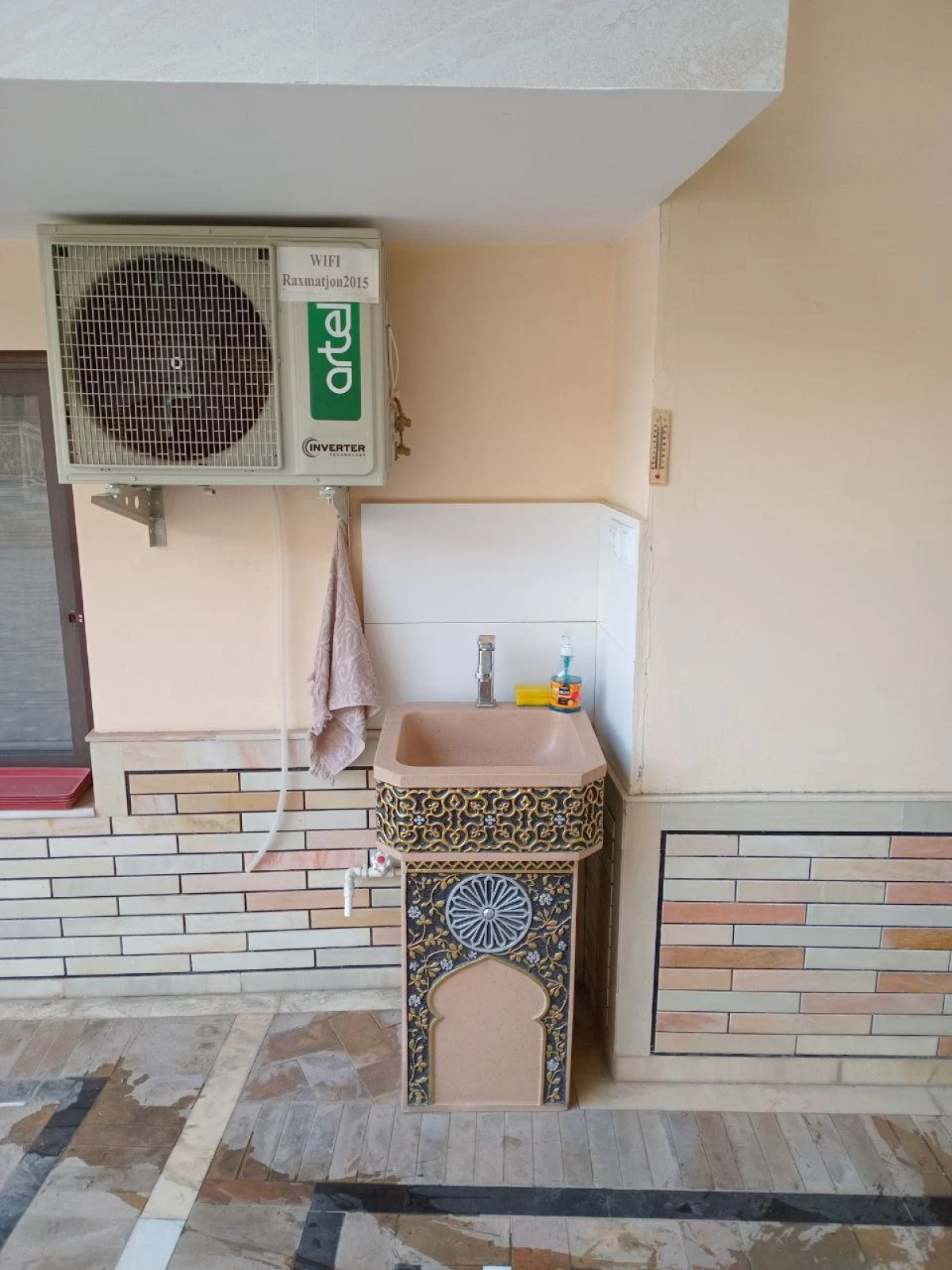 Гостевой дом Raxmatjon