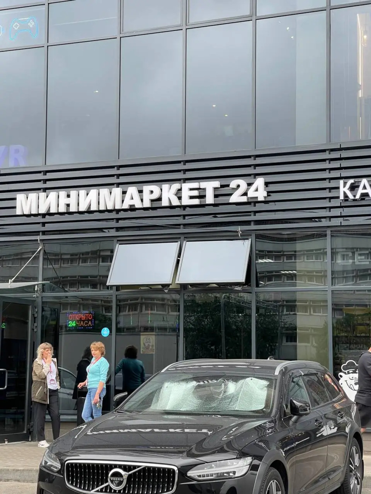 Апартаменты Студия Метро Бухарестская