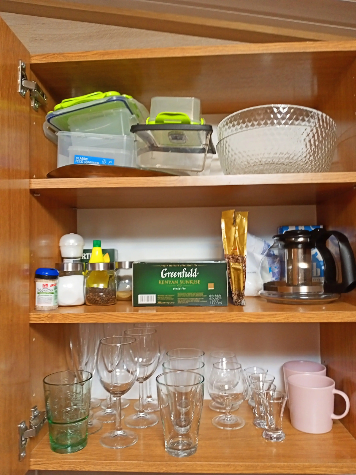 База отдыха Самая Ладога