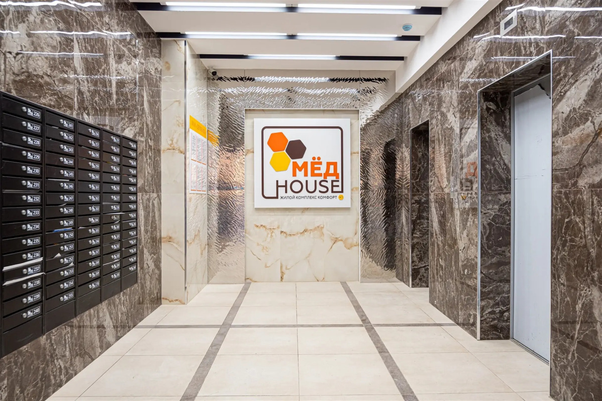 Дизайн-квартира рядом с диагностическим центром