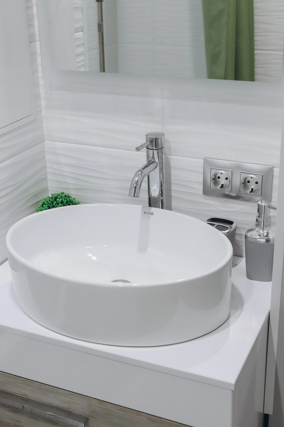 Квартира для отдыха