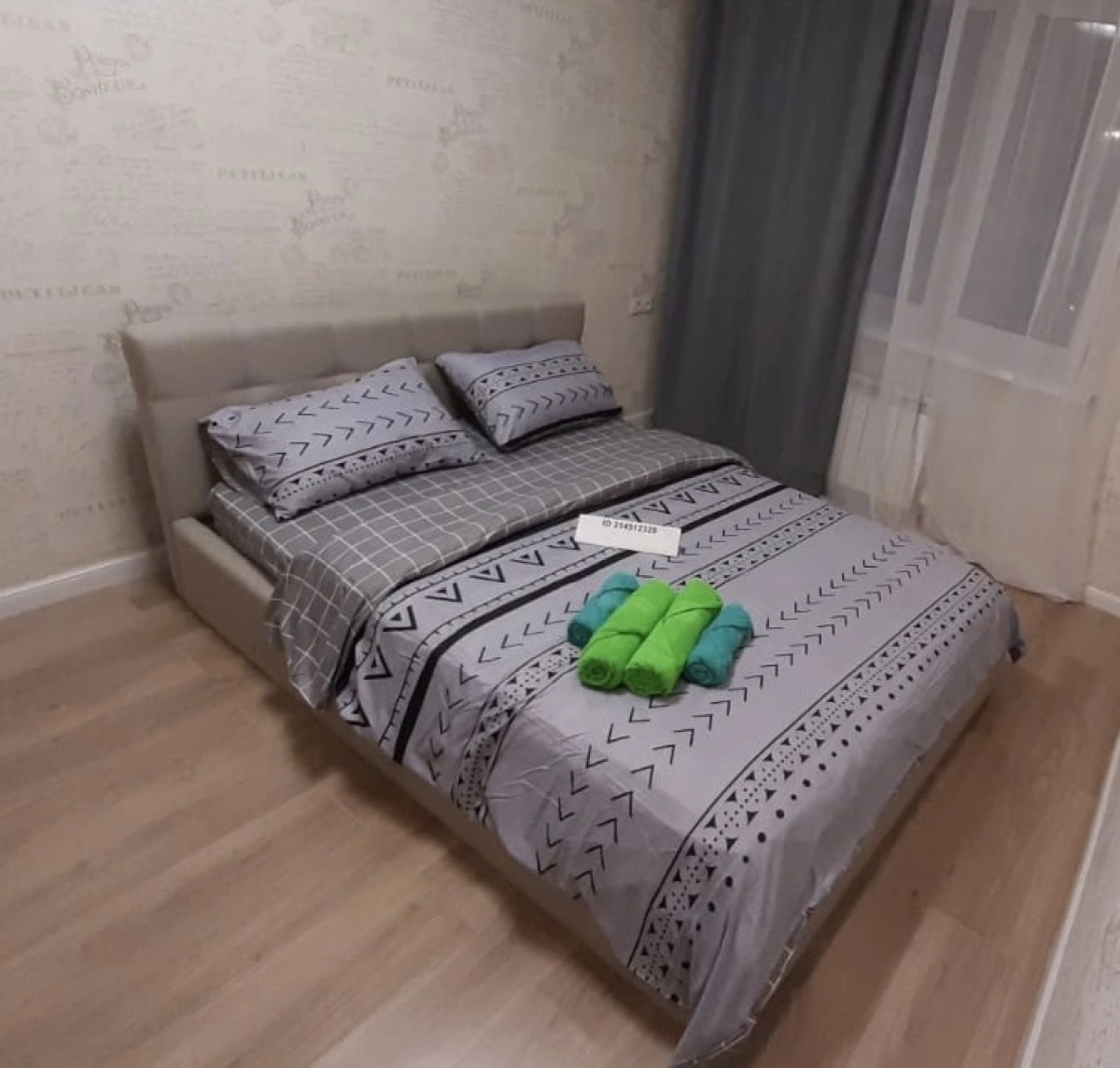 Апартаменты Богородский 2/1