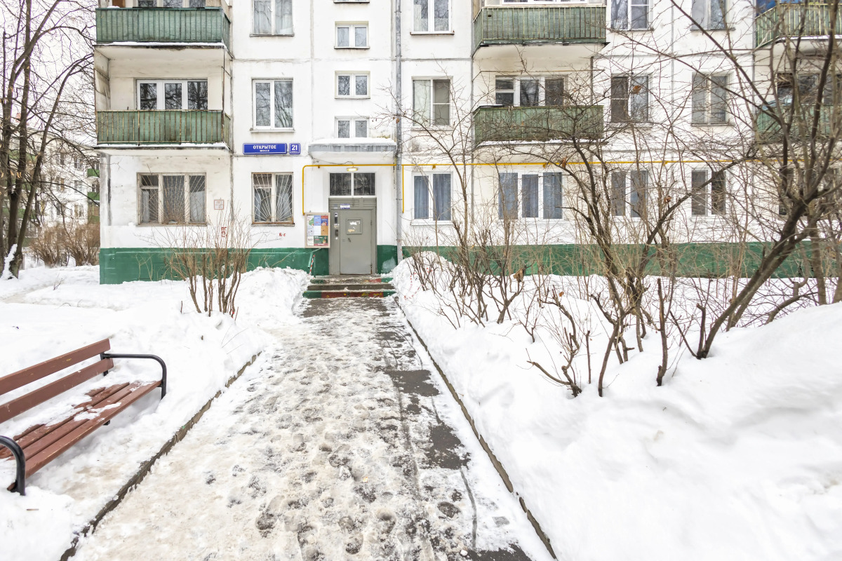 Апартаменты Комфорт на Открытом шоссе