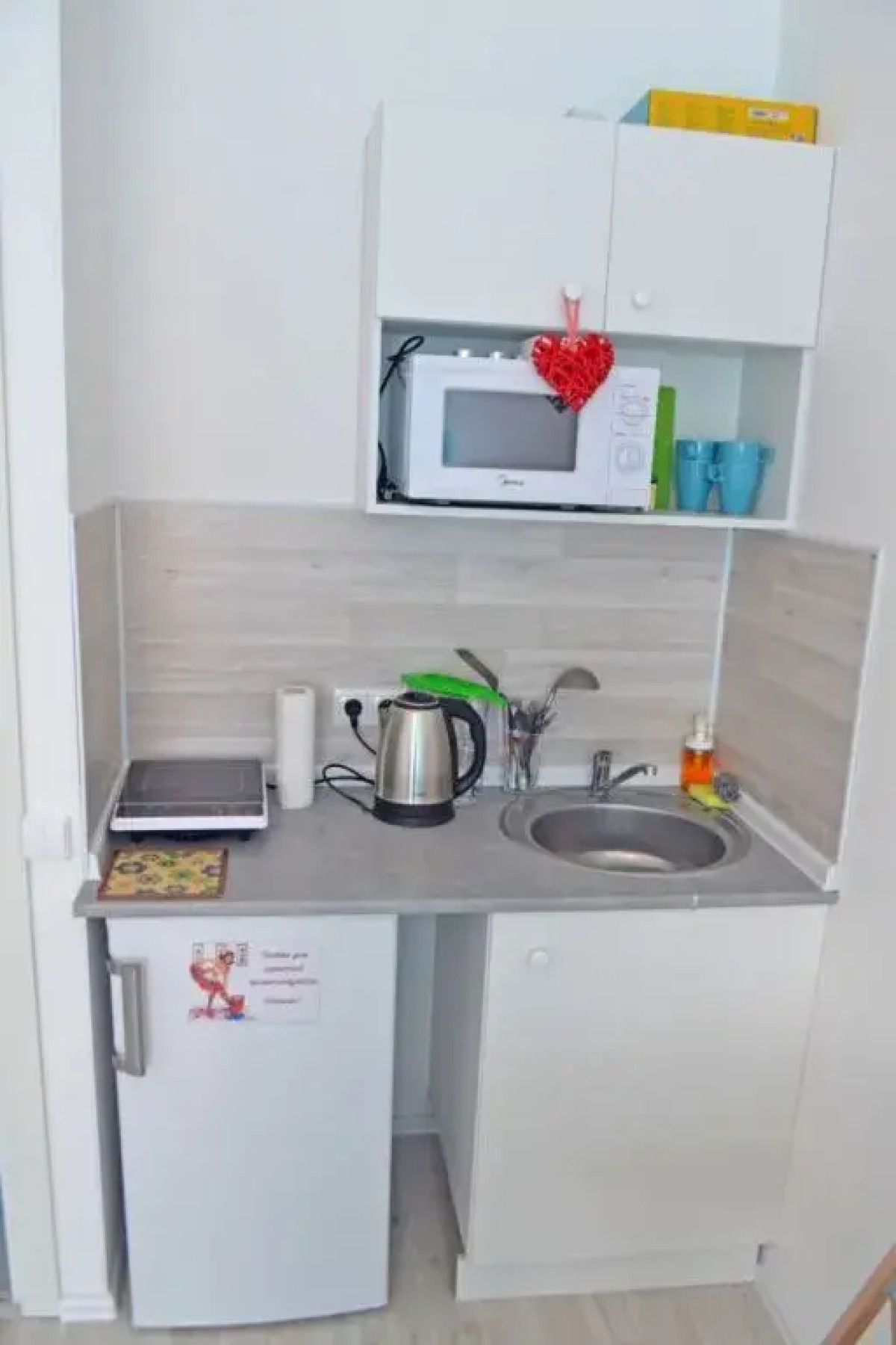 Апартаменты Полет