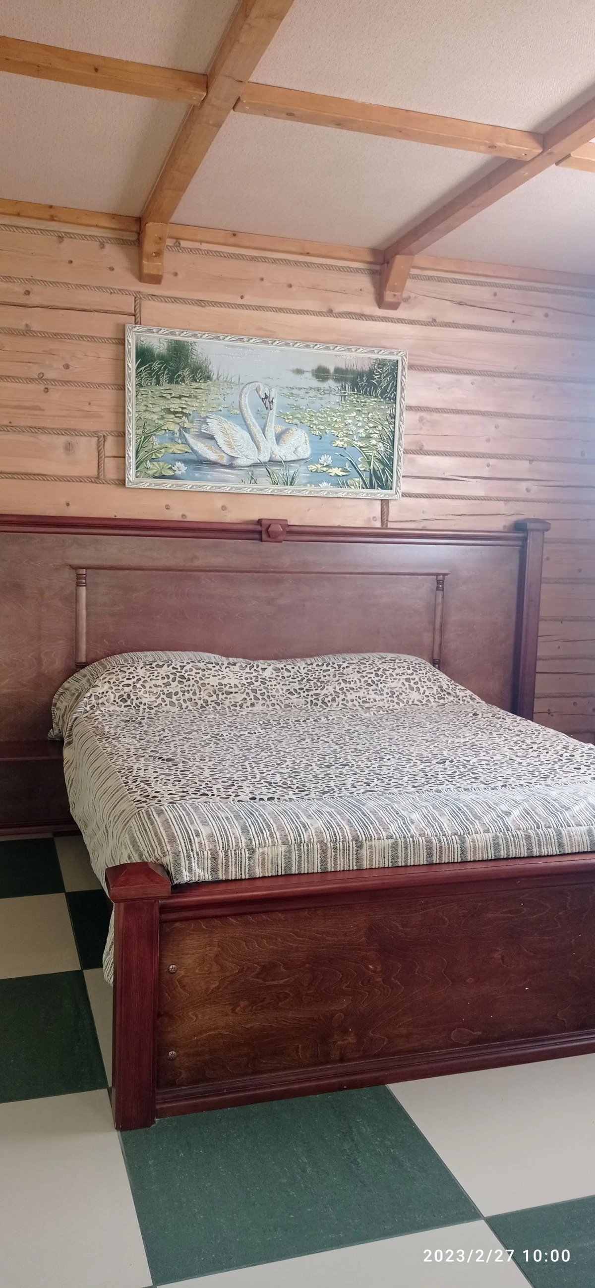 Гостевой дом Славянский