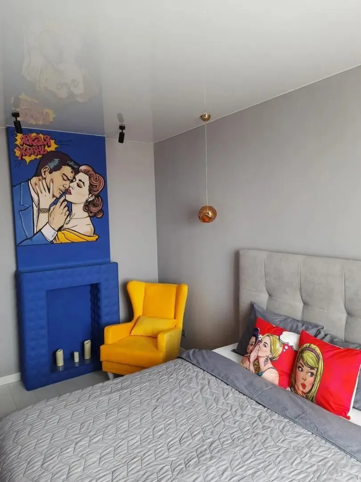 Апартаменты на Гайдара