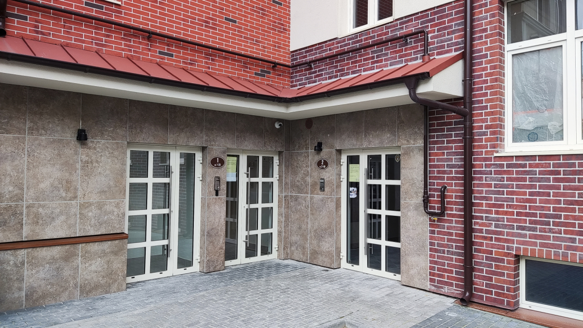 Квартира Mi Home  Росгартен