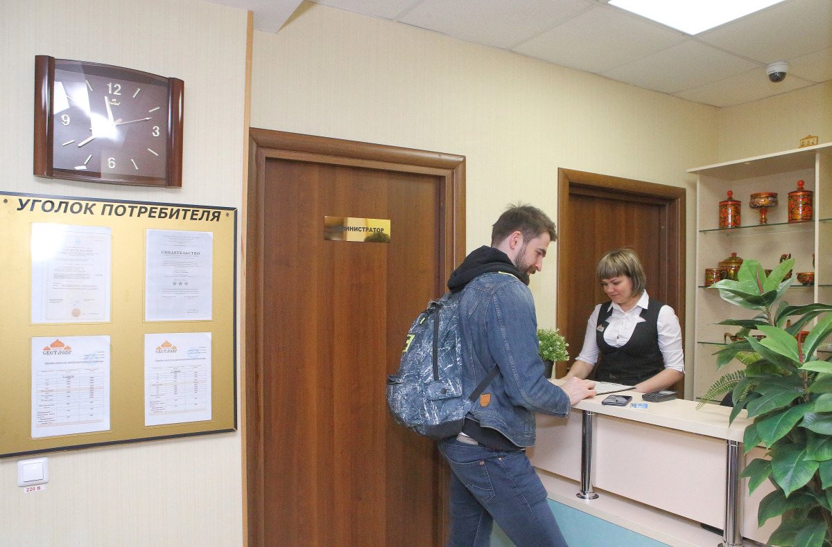 Отель У Светлояра