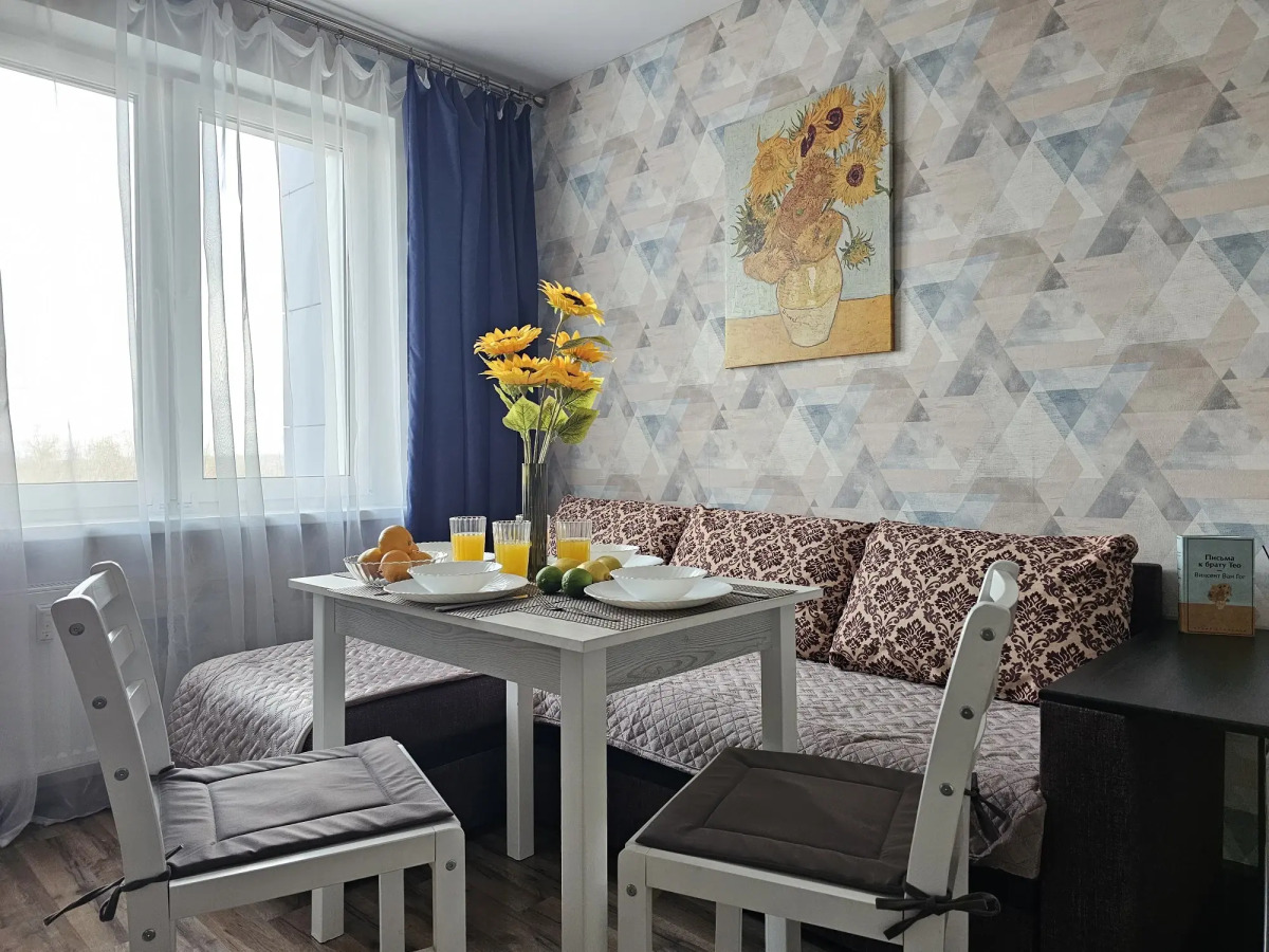 Апартаменты Живи Уютно Соляной парк