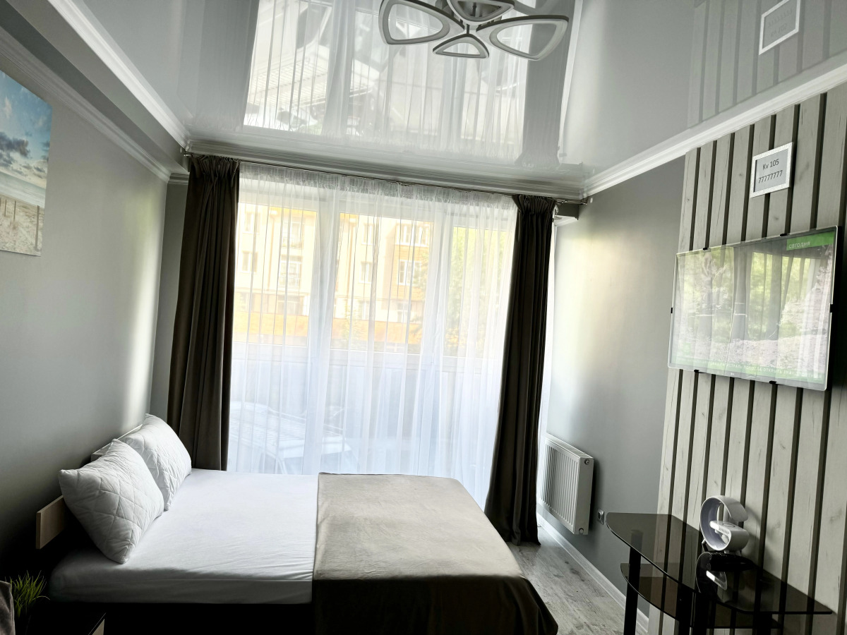 Апартаменты Супер У Королевских Ворот