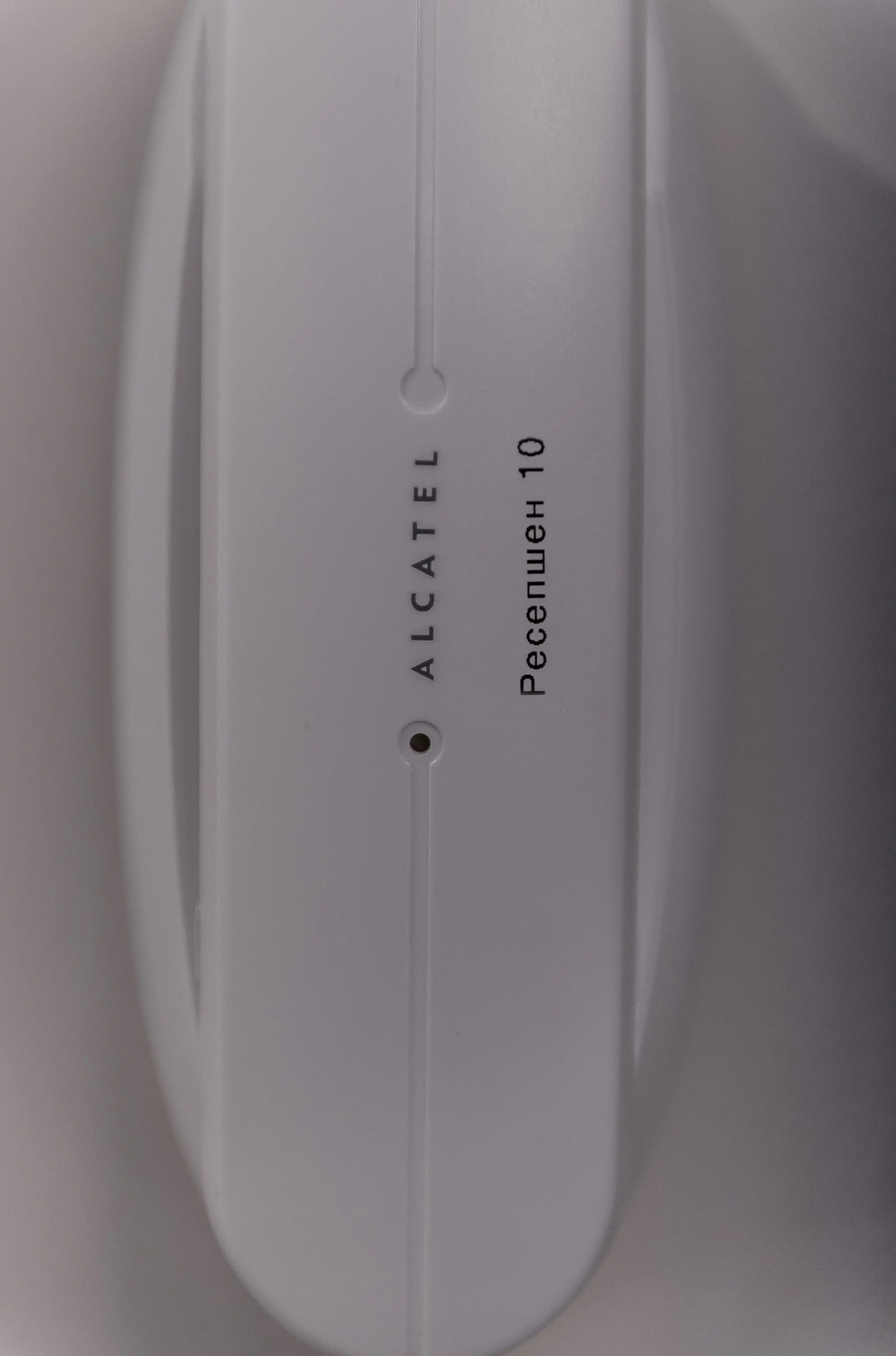 Меблированные комнаты Квартира №2