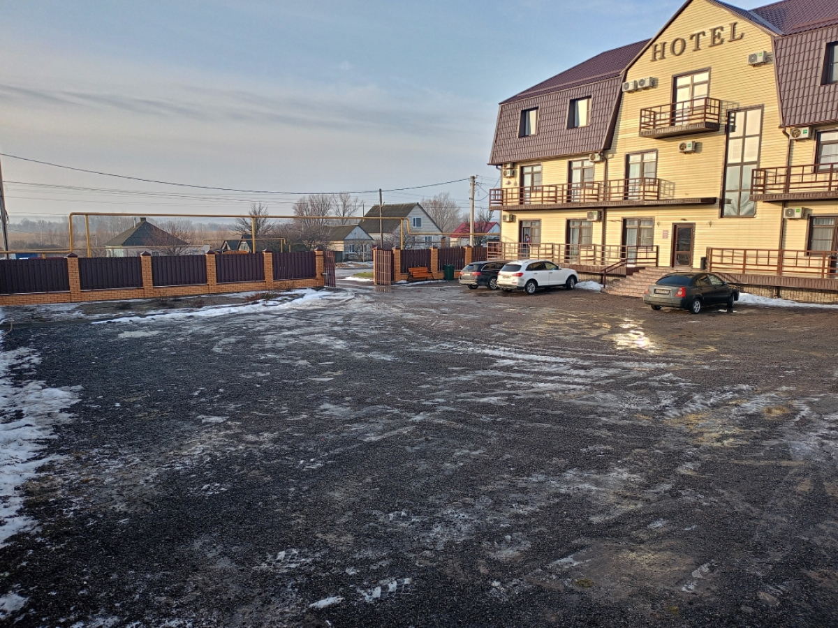 Отель Арсения