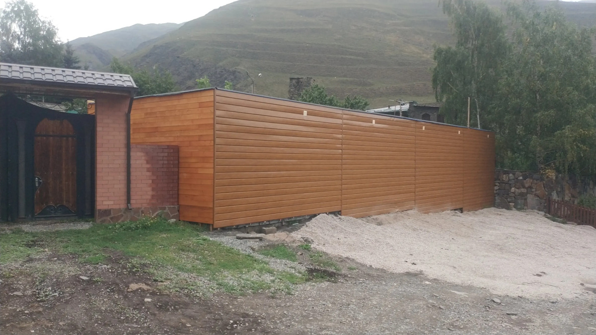 Гостевой дом Фруктовый сад