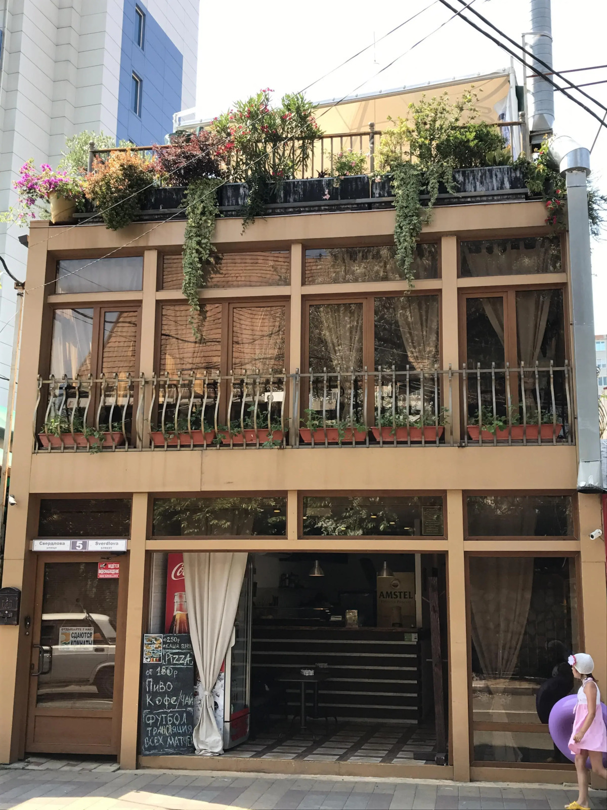 Меблированные комнаты Альянс