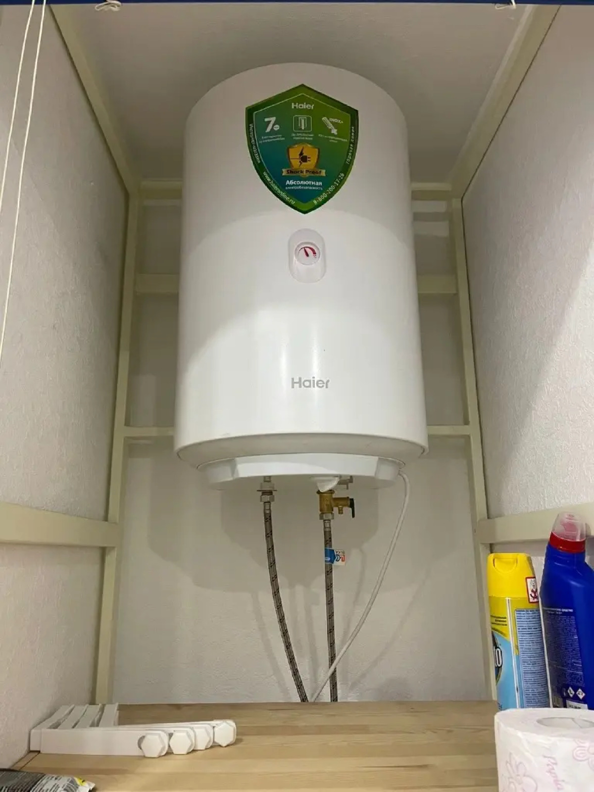 Квартира на Интернациональной 59