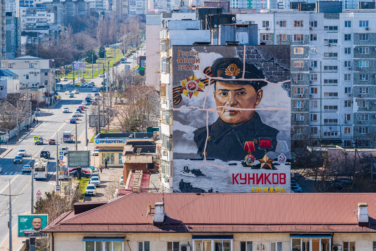 Апартаменты с Видом на Город от LetoApart