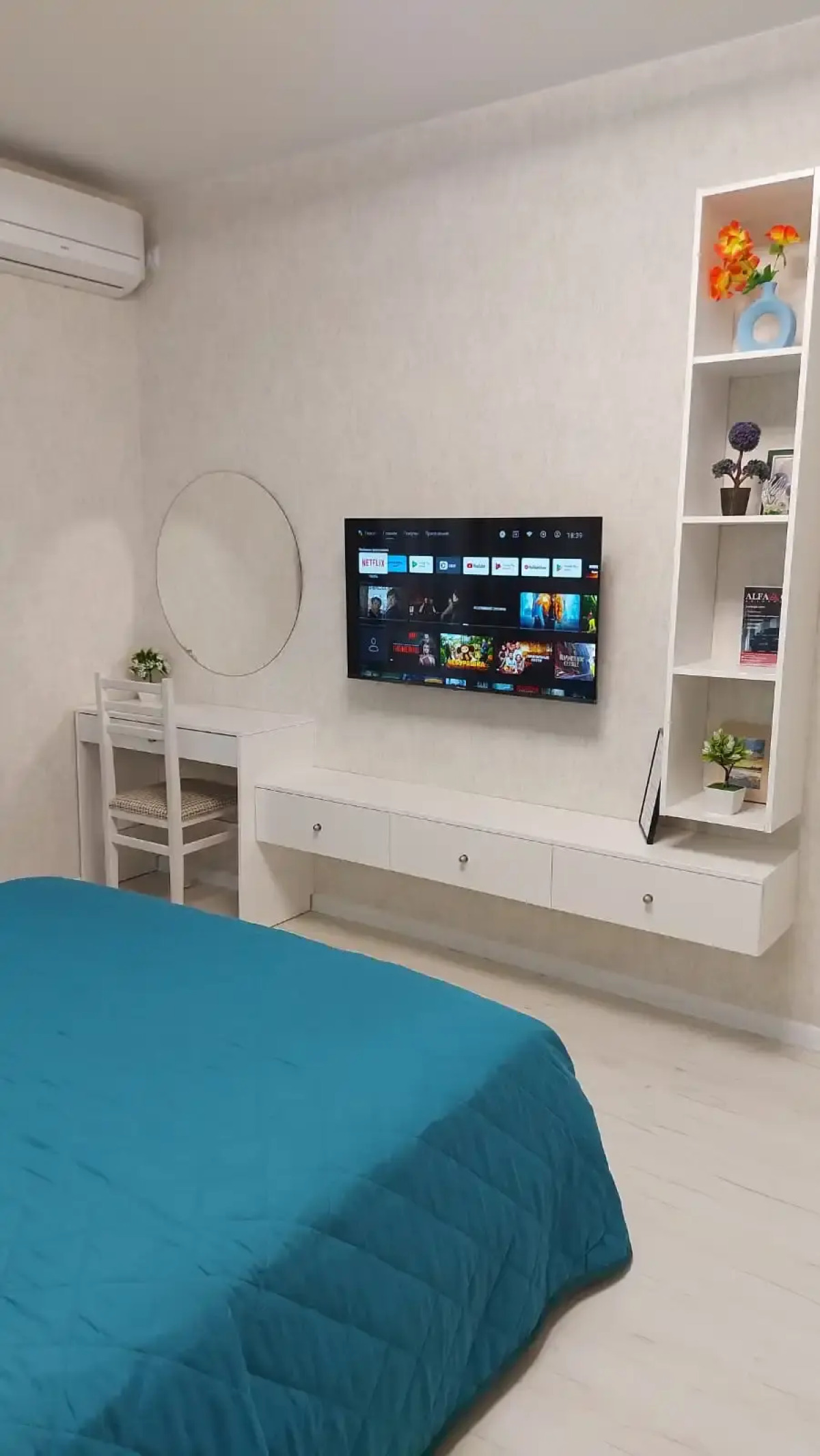 Квартира уютная в спальном районе