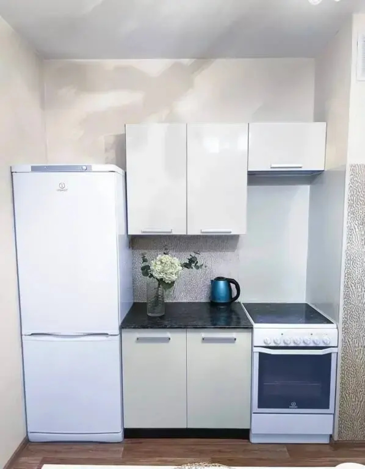 Апартаменты Park Inn Hause 1