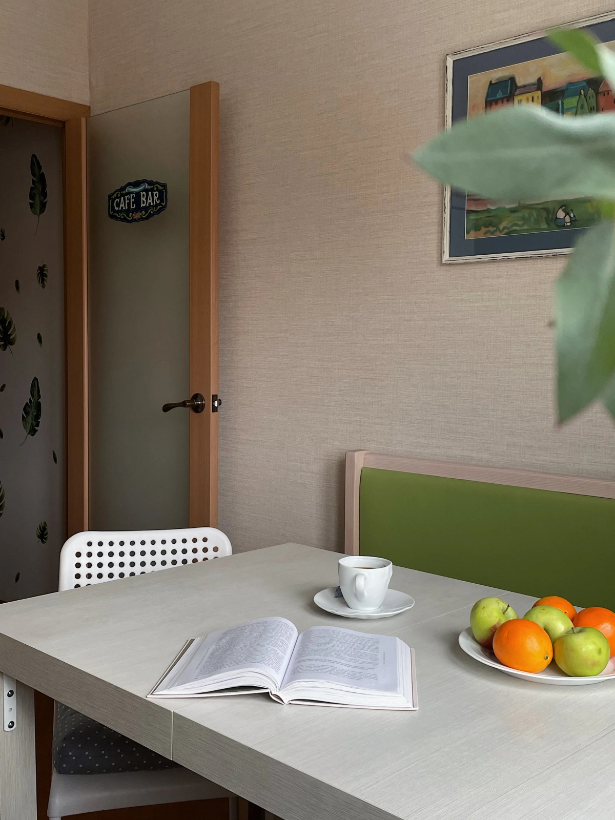 Апартаменты Уютная двушка на Взлётке