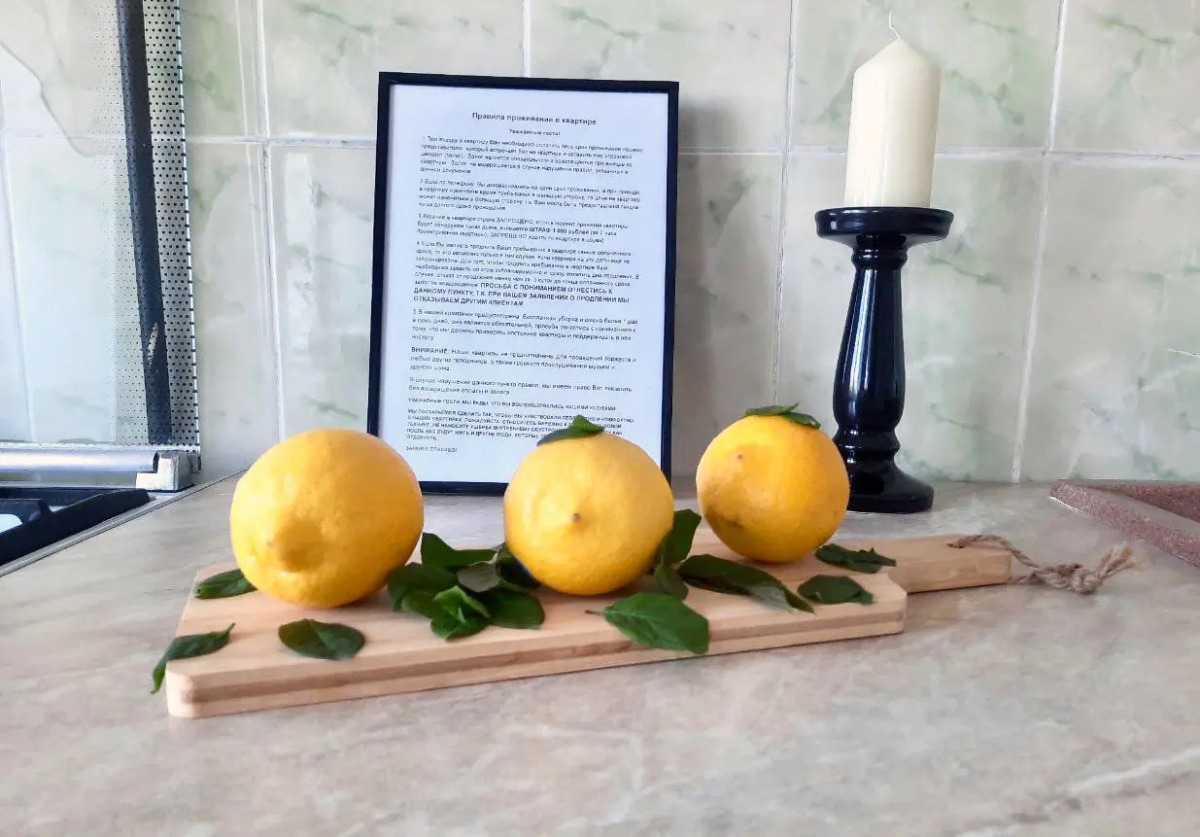 Квартира Уютная Двухкомнатная Квартира в Центре Новоалтайска