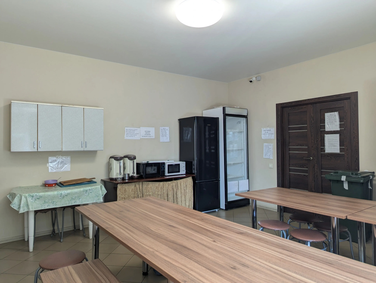 Гостевой дом Центральный