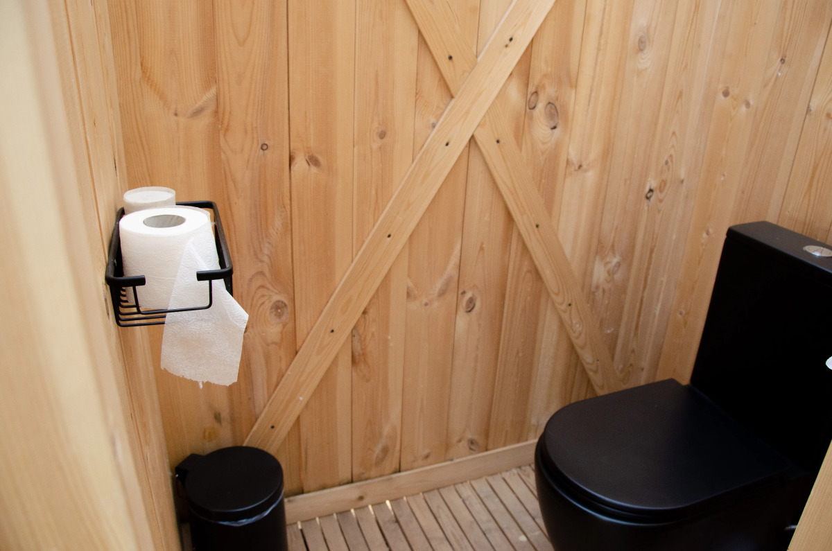 База отдыха Следопыт