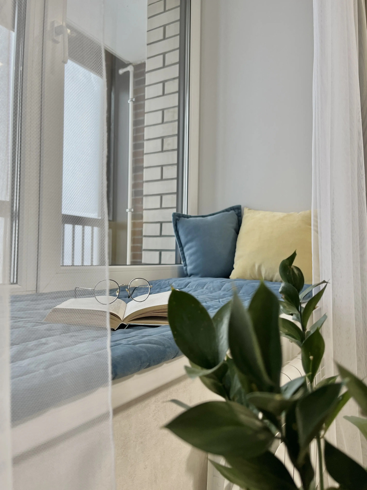 Апартаменты Arban Smart