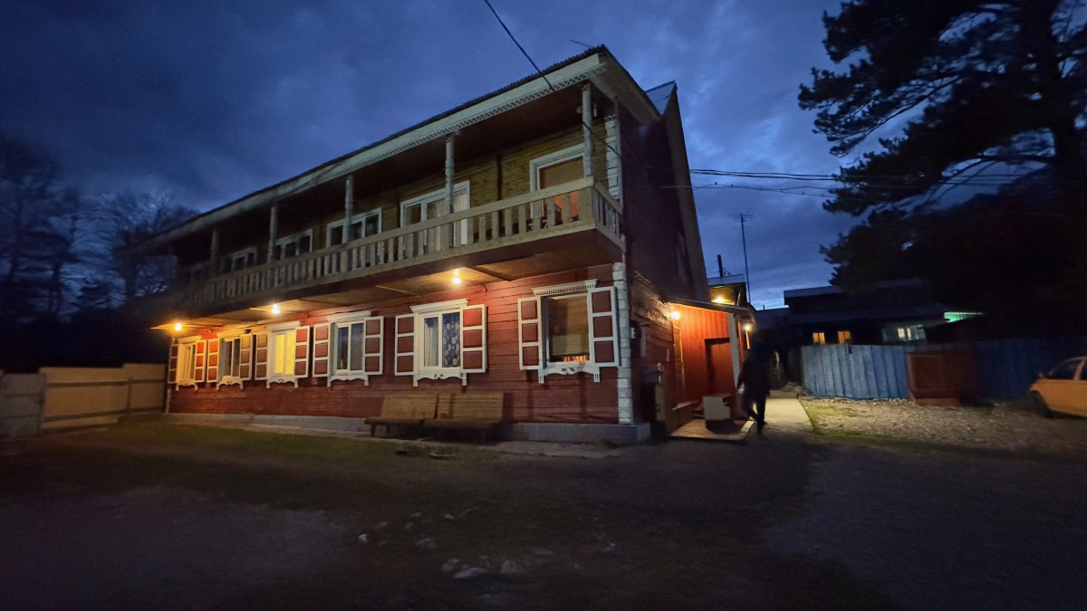 Гостевой дом Металлург