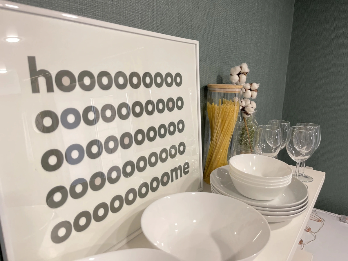 Квартира на улице Ивана Сусанина