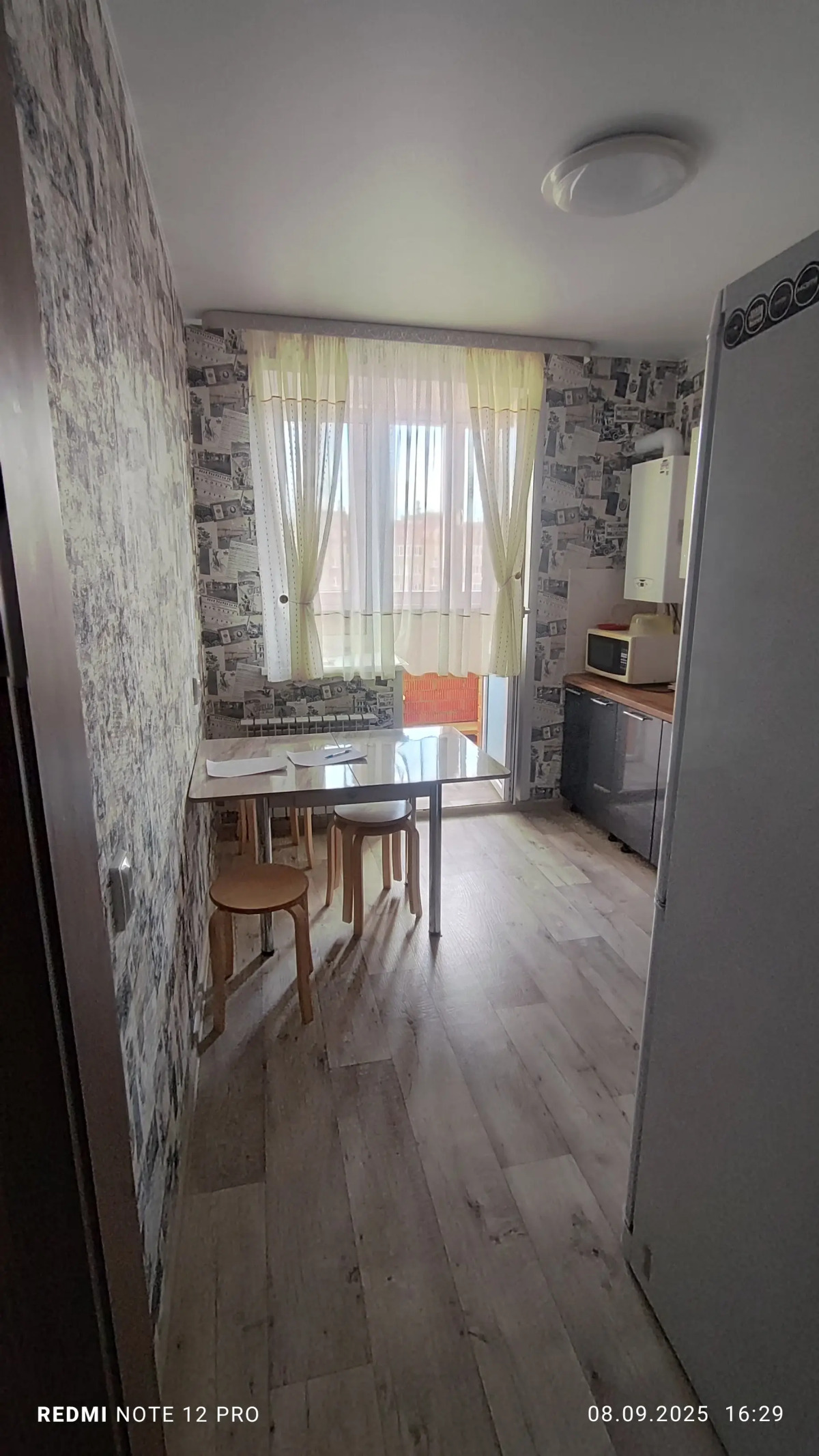 Квартира Уютная квартира в ЖК Мирный