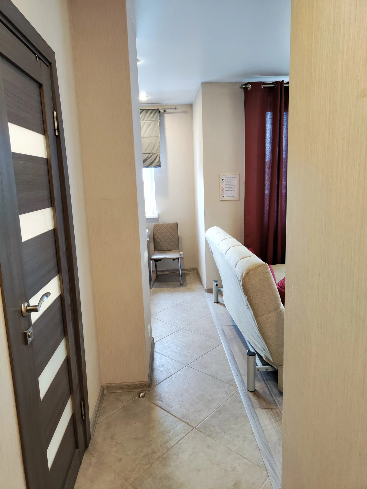 Апартаменты Уютные