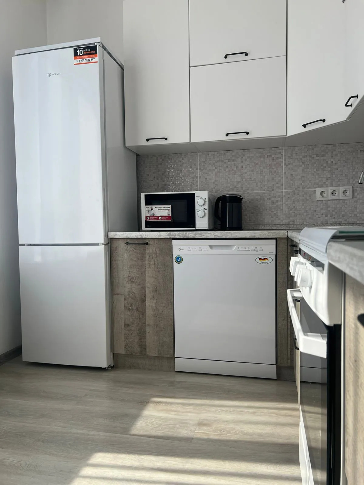 Апартаменты ЖК Champion