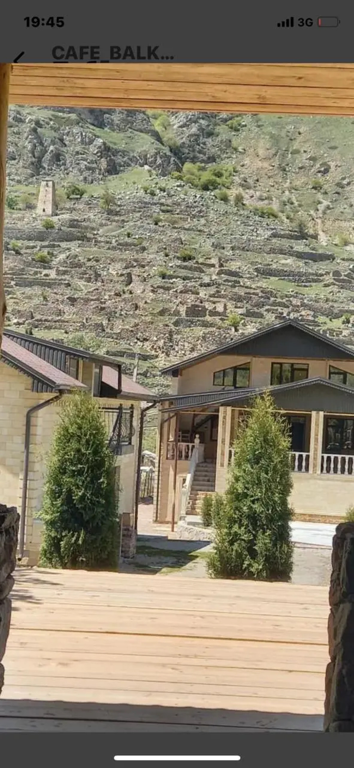 Мини-отель Верхняя Балкария