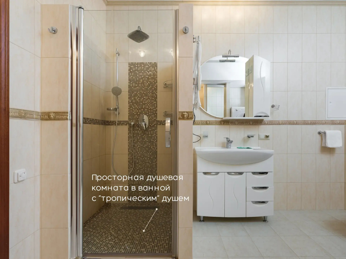 Апартаменты в Москва Сити стильные и просторные с широкой панорамой на башни