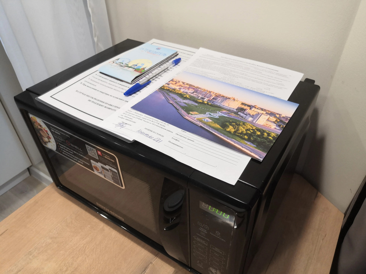 Квартира в центре с парковкой возле Мега Моллла